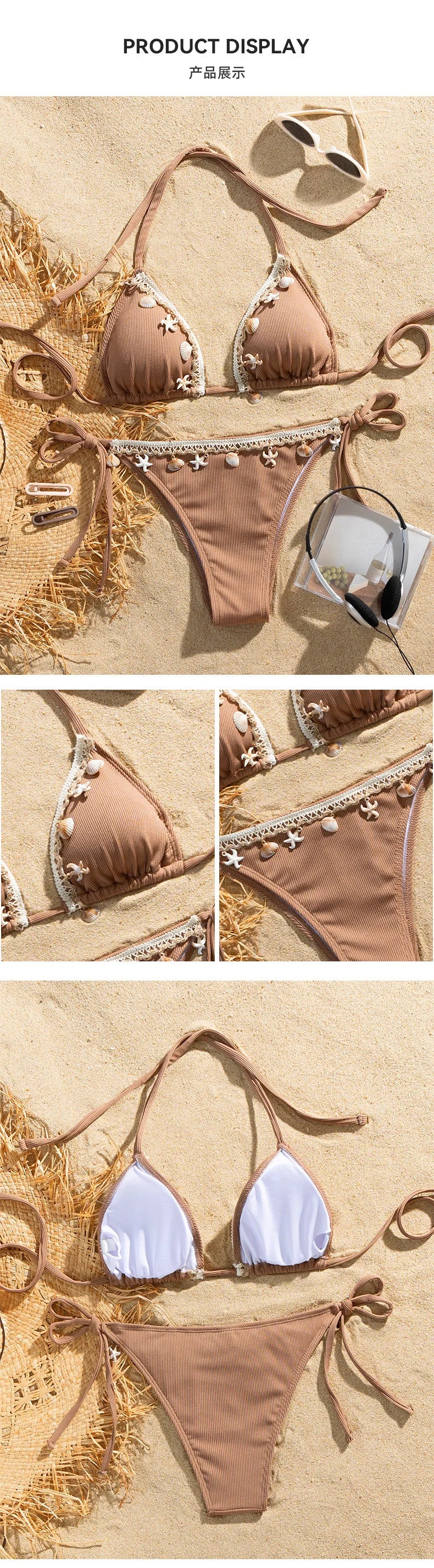 Maillot de bain coquillage - Collection 2025