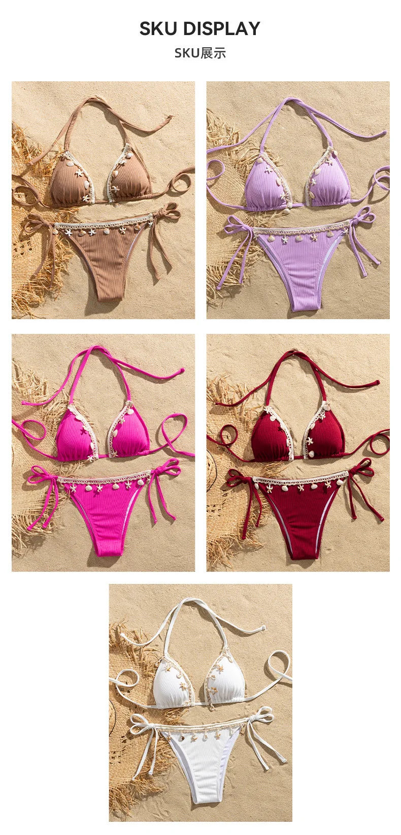 Maillot de bain coquillage - Collection 2025
